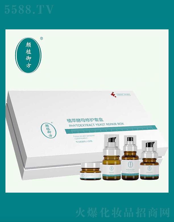 ��(j��)���ֲ����Ƽ����޹�˾���ֲ����ֲ�ͽ�ĸ���o(h��)�׺� ���o(h��)�ܓpƤ�w