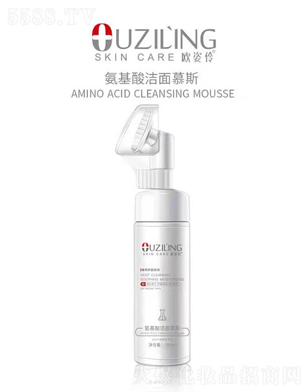 �V�ݚW���滯�yƷ���޹�˾���W���氱���ᝍ��Ľ˹ 150ml�{(di��o)�����w��A��