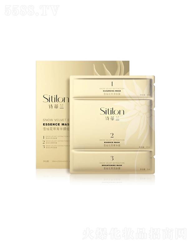 �V��Ԋ���m���yƷ���޹�˾��Ԋ���mѩ�q����ݼ�AĤ ��25mlx6Ƭ����3��+1Ƭ��Ĥ��һѩ�q�������r���o