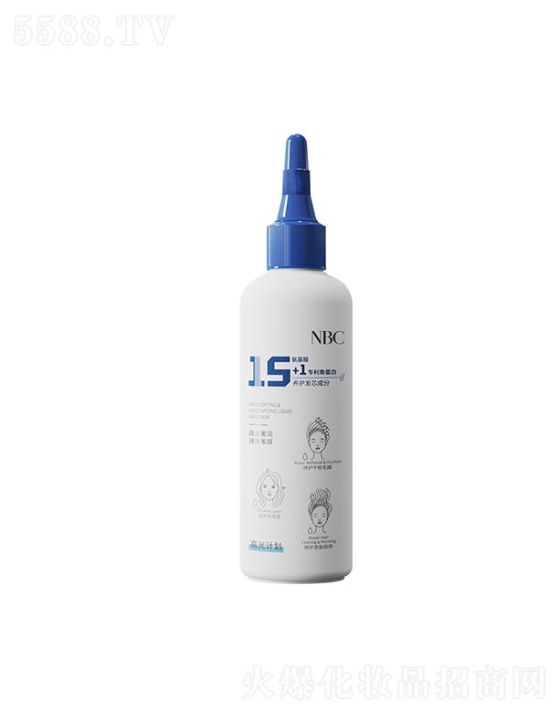 �Z˹ؐ�����yƷ�ɷ����޹�˾��NBC�߹��ݝ�(r��n)Һ�w�l(f��)Ĥ �pӯ�o(h��)�l(f��)�oؓ(f��)��(d��n)