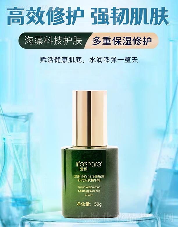 ���u���������yƷ���޹�˾������ī�����杙(r��n)���w���A˪ 50g�p���p��  ��(sh��)�����o(h��)