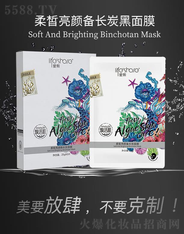 ���u���������yƷ���޹�˾�������������L̿����Ĥ 25g��ܛ�����H�ͼ��w