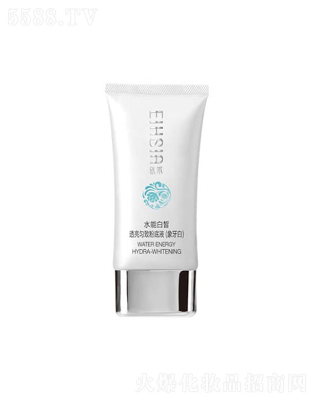 ����������Ʒ�ɷ����޹�˾������͸�����·۵�Һ-(������) 50ml������(x��)�����w�w�|(zh��)