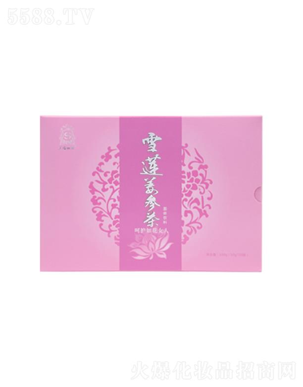 ��(j��)������܎���yƷ���޹�˾�����N(y��n)ѩɏ������ ֲ�Ͳݱ�