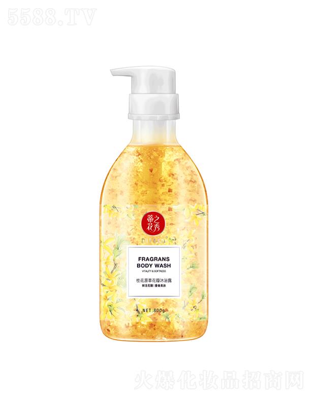 ����������Ʒ�ɷ����޹�˾��500g�ٻ�֮���ԭ�ͻ�����ԡ¶�������Ử���r���B�����w