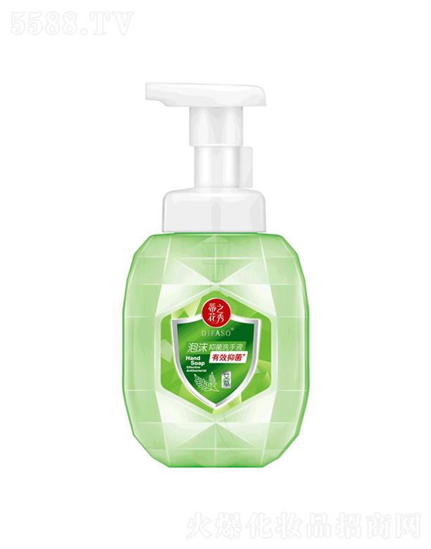 ����������Ʒ�ɷ����޹�˾��330ml�ٻ�֮����ĭ�־�ϴ��Һ�����ݣ����o(h��)���˽���