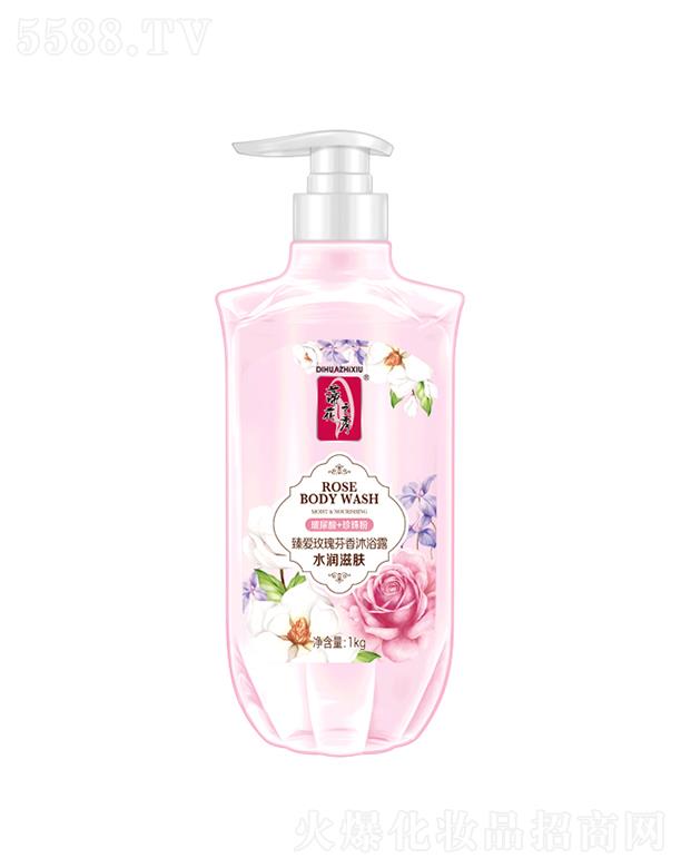 ����������Ʒ�ɷ����޹�˾���ٻ�֮�㱶Ч���õ�������ԡ¶��ˮ�����w��1kg���������B(y��ng)���o