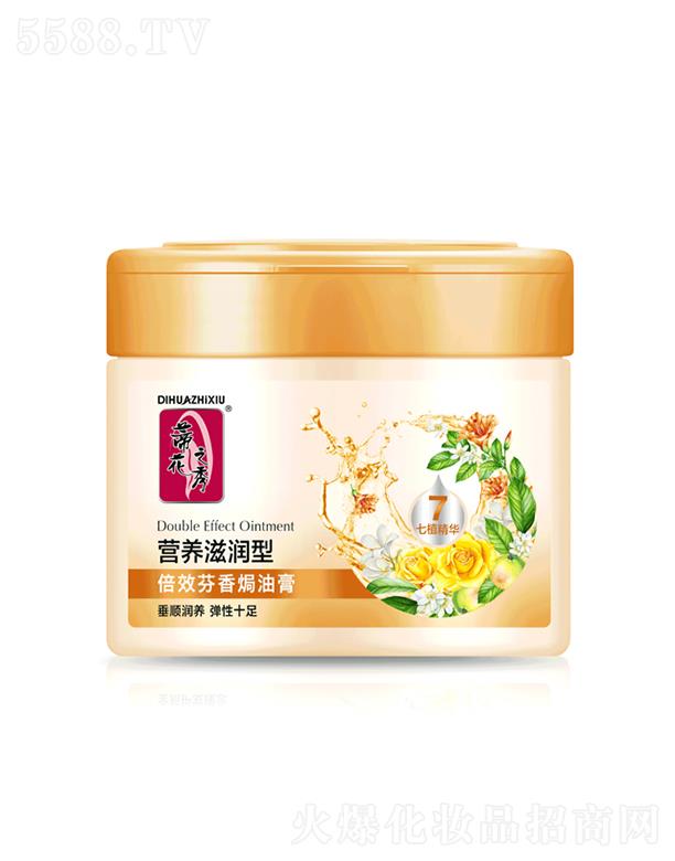 ����������Ʒ�ɷ����޹�˾����Ч����h�͸�[�I�B(y��ng)�̝���] 500ml/800ml��ȟh�o(h��)�l(f��)�z