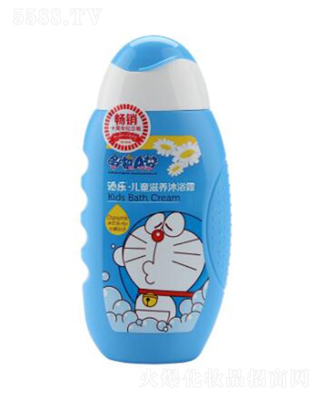 �V�|�혷(l��)���yƷ���޹�˾���혷(l��)��ͯ���B(y��ng)��ԡ¶ ȫ�������Ԝغ̓�ͯ�䷽