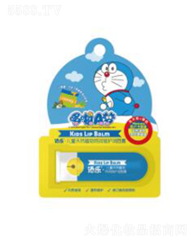 �V�|�혷(l��)���yƷ���޹�˾���혷(l��)��ͯ��Ȼֲ���؝�(r��n)���o(h��)��(r��n)���� �p��M����