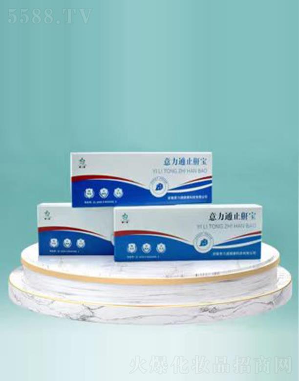 ��������ͨ�����Ƽ����޹�˾������ֹͨ����