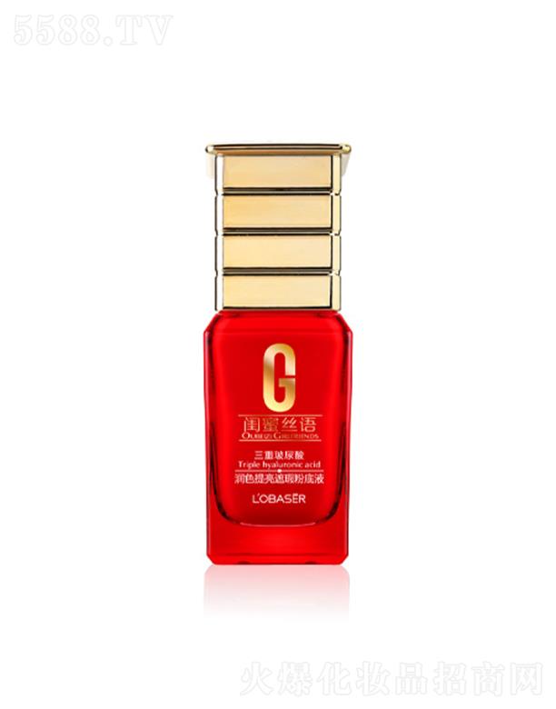 �V�|���û��yƷ���I(y��)���޹�˾���Wؐ�˝�ɫ������覷۵�Һ 50ml�s��覴������ִ�ë��