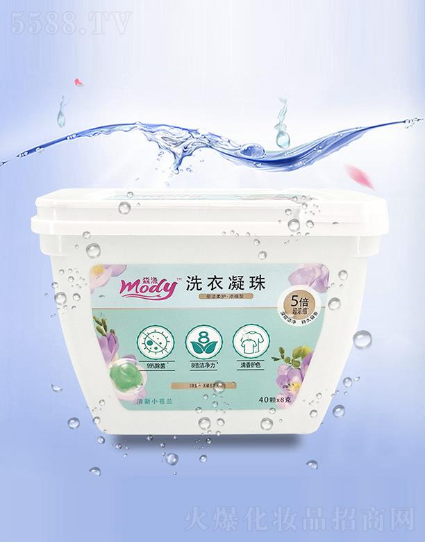 �|����{�ջ���Ʒ���޹�˾����������С�n�mϴ������ 40�wx8������坍�־�����