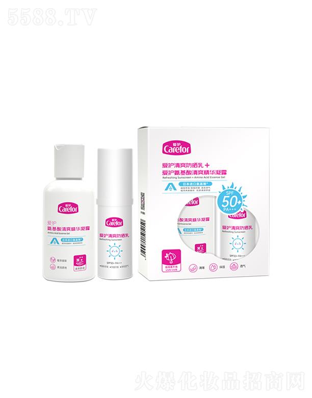 ��ɽ��(��i)�o(h��)����Ʒ���޹�˾����(��i)�o(h��)��ˬ������+��(��i)�o(h��)��������ˬ���A��¶ �������o(h��)��(qi��ng)��(qi��ng)�M��