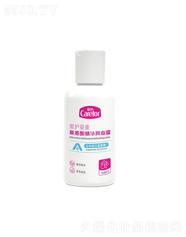 ��ɽ���o����Ʒ���޹�˾�����o��ͯ�����ᾫ�Aˬ��¶ 120ml���w����_��ˬ���P�m