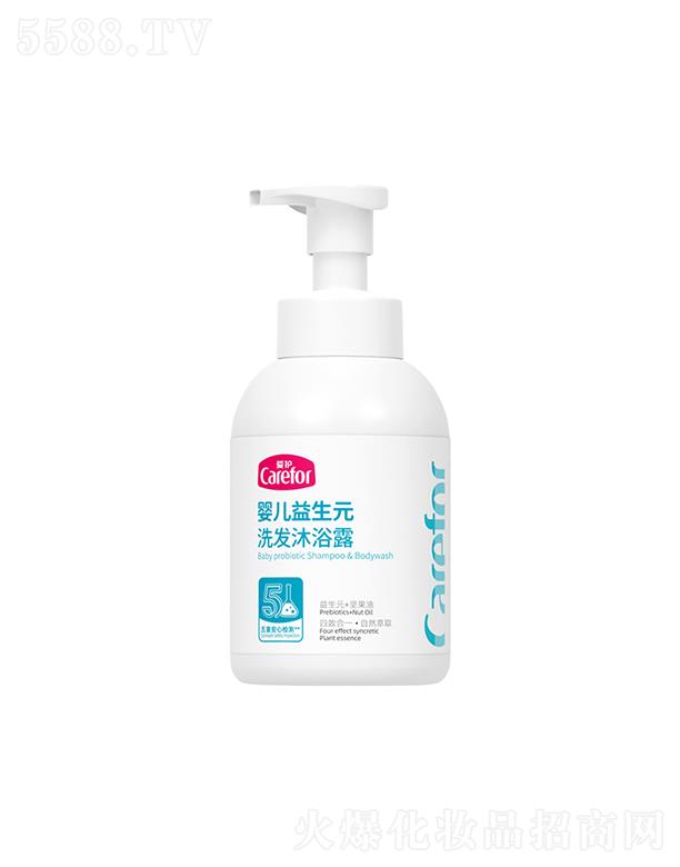 ��ɽ��(��i)�o(h��)����Ʒ���޹�˾����(��i)�o(h��)�냺����Ԫϴ�l(f��)��ԡ¶ 300mlϴ���o(h��)�w��Ч��һ