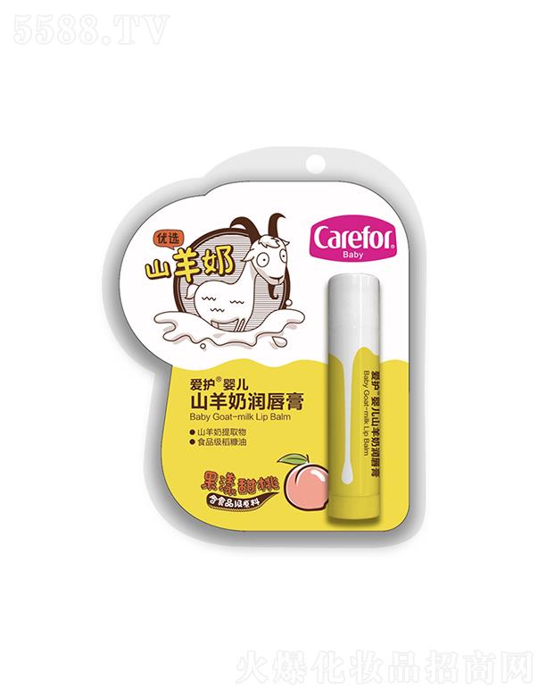 ��ɽ��(��i)�o(h��)����Ʒ���޹�˾����(��i)�o(h��)�냺ɽ���̝�(r��n)����(��������/�坙(r��n)�{(l��n)ݮ) 3.5g��e�������B(y��ng)�ɴ�