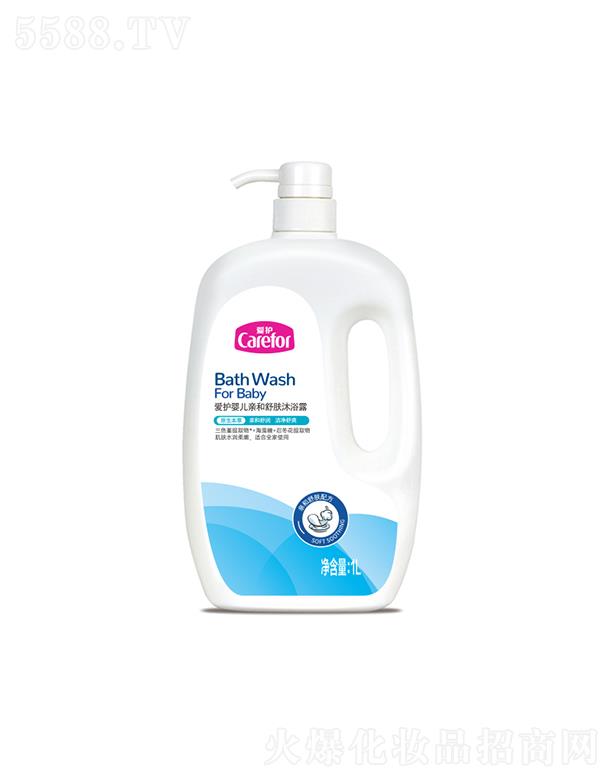 ��ɽ���o����Ʒ���޹�˾�����o�냺�H�����w��ԡ¶ 1Lˮ�����w������ﲻ�m