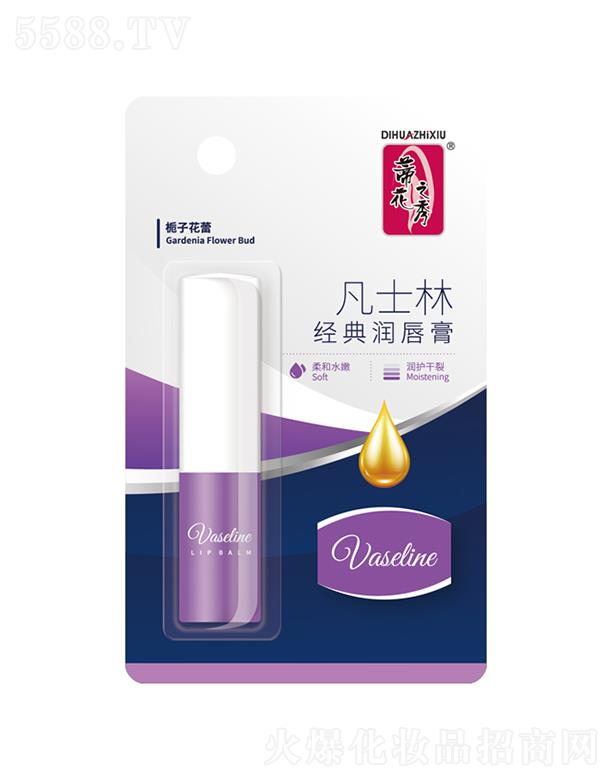 ����������Ʒ�ɷ����޹�˾���ٻ�֮�㷲ʿ�ֽ�(j��ng)�䝙(r��n)���ࣨ�d�ӻ��٣�3.2g���ˮ�۝�(r��n)�o(h��)����