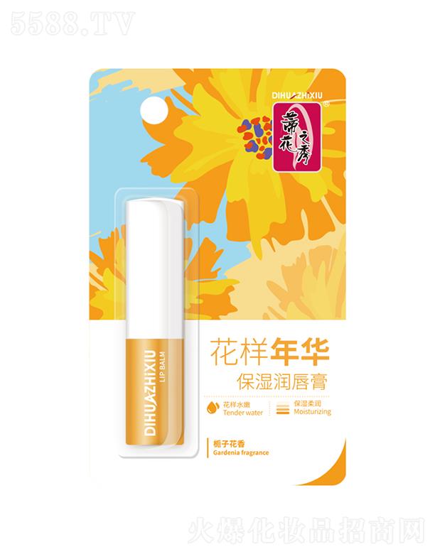 ����������Ʒ�ɷ����޹�˾���ٻ�֮�㻨�����A��(r��n)���ࣨ�d�ӻ��㣩3.2g����ˮ�۱����᝙(r��n)