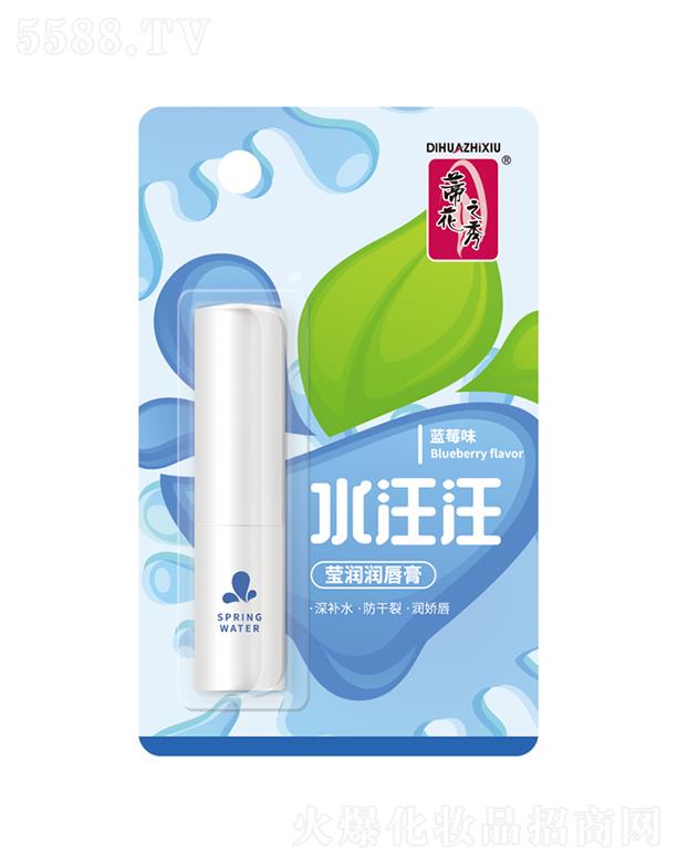 ����������Ʒ�ɷ����޹�˾���ٻ�֮��ˮ�������������ࣨ�{(l��n)ݮζ��3.2g�����ѝ��ɴ�