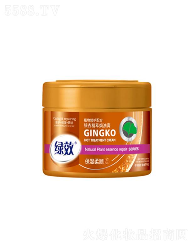 ����������Ʒ�ɷ����޹�˾���GЧ�y����ȡ�h�͸�-��������� 500ml���ưl(f��)�|(zh��)