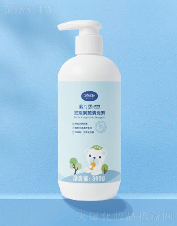 �o(w��)�a����˼����Ƽ����޹�˾������˼��ƿ������ϴ�� 300g����֬���p��ȥ��ϴ������