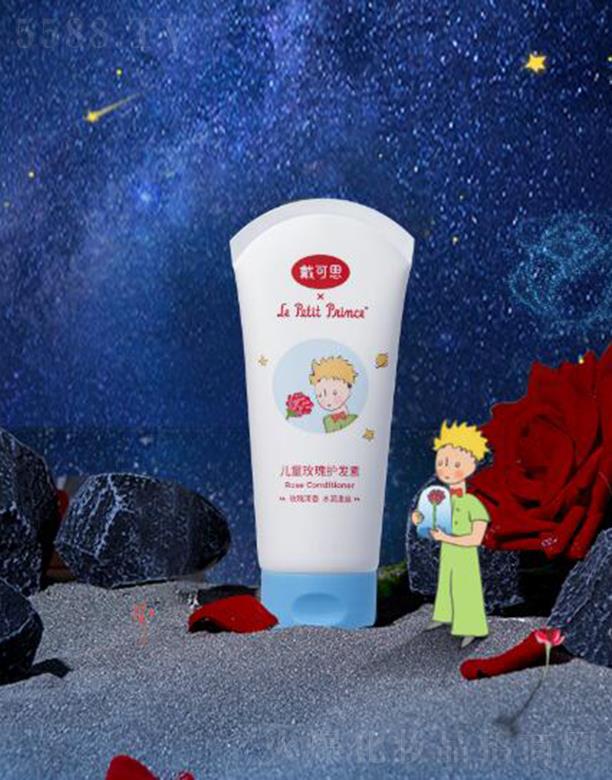 �o�a����˼����Ƽ����޹�˾������˼��ͯõ���o(h��)�l(f��)�� 200g��ƽë��С���^