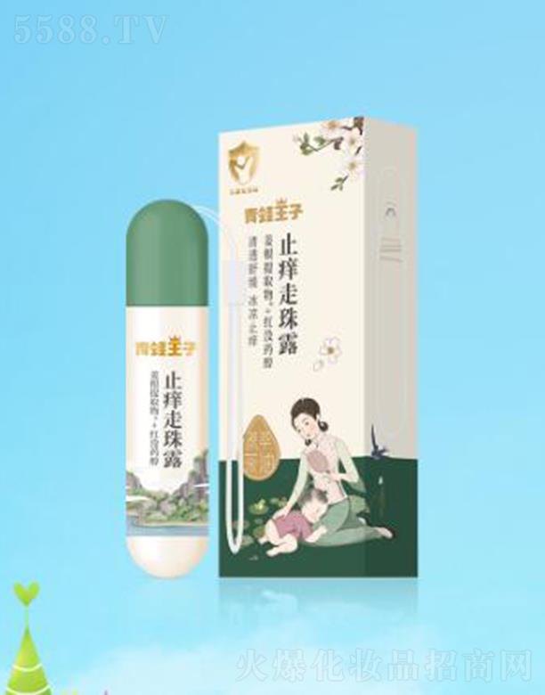 ��������(�Ї�(gu��))�ջ����޹�˾����������ֹ�W��¶�� 18ml���������O(sh��)Ӌ(j��)