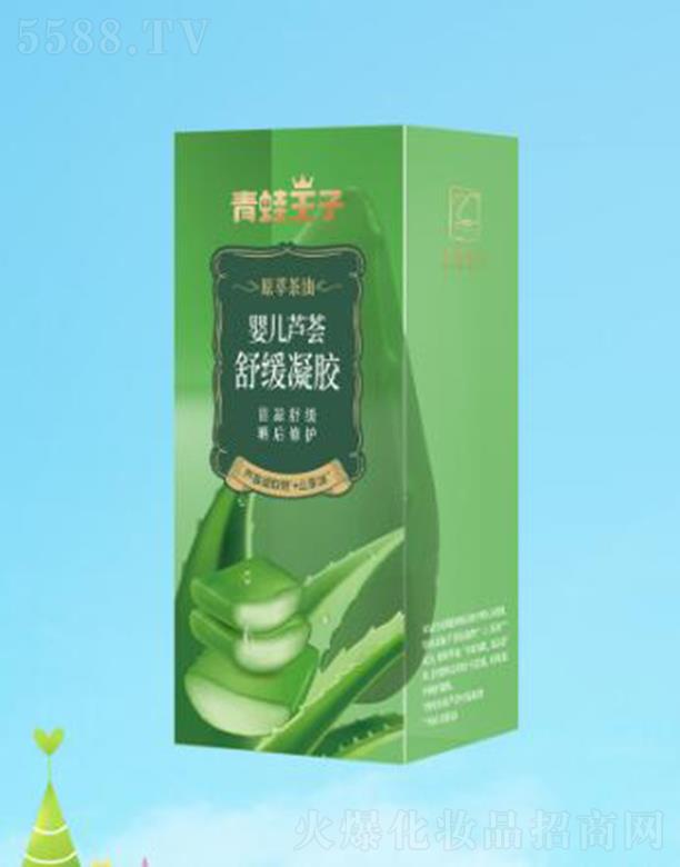 ��������(�Ї�(gu��))�ջ����޹�˾����������?j��)냺�J�C�澏���z 30g�澏����w