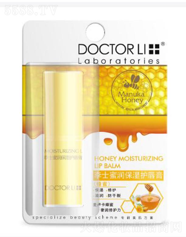 �麣����������Ƽ����޹�˾����ʿ�۝�(r��n)�����o(h��)���ࣨ���ۣ� 3g���� ���o(h��) �̝�(r��n) ������