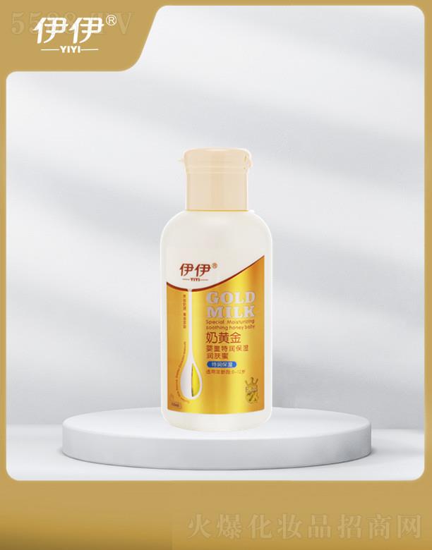 ��h�����Ȼ��yƷ���޹�˾���������S����ͯ�؝������w�� �����ͯ�O(sh��)Ӌ���؝��I�B(y��ng)�䷽