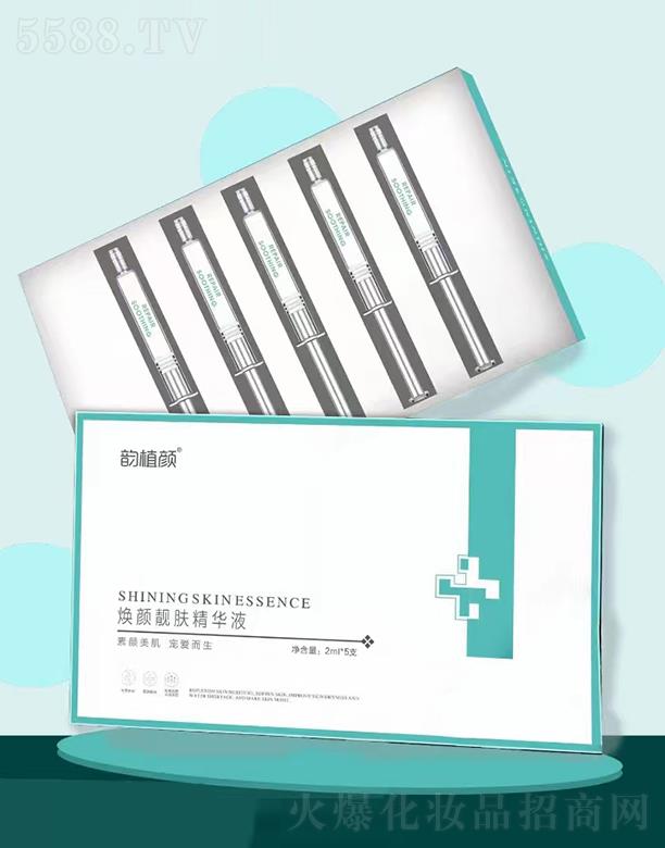 ���Ͼŵ�����Ƽ����޹�˾���ֲ���n�w���AҺ 2mlx5ֱ�����w��Ƥ���߽�ɫ��