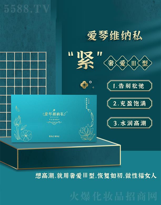 ���ݘ�(l��)�����I(y��)����Ƽ����޹�˾����(��i)�پS�{˽�ݐ�(��i)III�� ��e�ɳڳ�ӯM