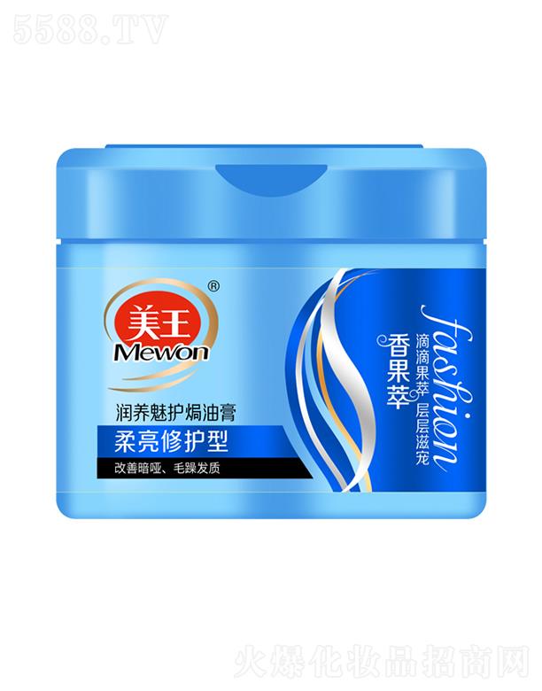 ����������Ʒ�ɷ����޹�˾����������͝��B(y��ng)���o(h��)�h�͸�-�������o(h��)�� 500ml��l(f��)�z�z�pӯ�h��