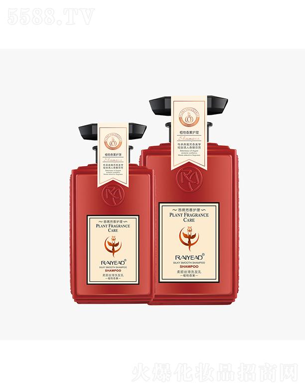 �V�|���ȼ��F(tu��n)���޹�˾���{(l��n)�z����혽z��ϴ�l(f��)�� 500ml/800ml��(zhu��n)�������Sӯ���