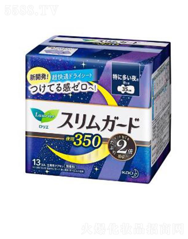 �Ϻ��������޹�˾���ձ��M(j��n)�ژ��������|�У�35cm�� 13p��ܛ�N����Ч��ֹ?ji��)B©