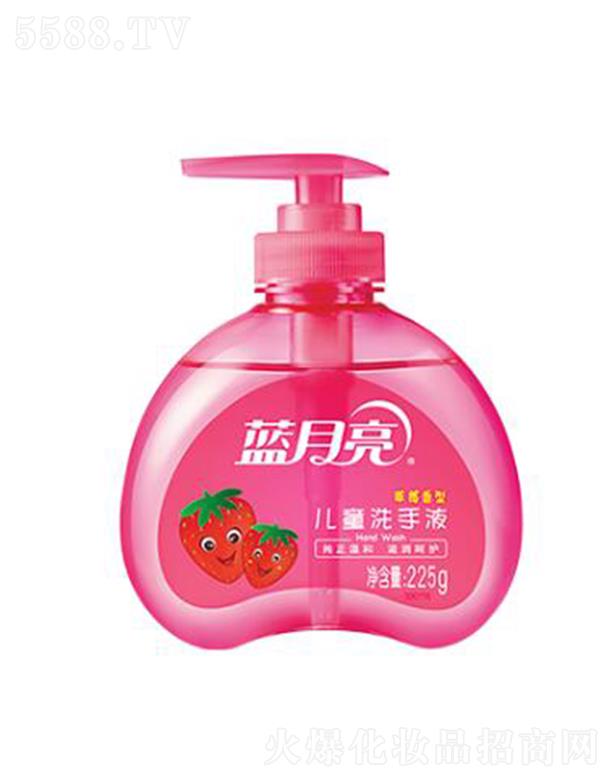 �{(l��n)����(�Ї�)���޹�˾���{(l��n)������ͯϴ��Һ 225g�����غ��̝����o(h��)