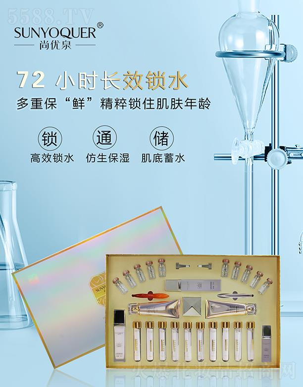 �V�݌�������Ƽ����޹�˾���Ѓ�(y��u)Ȫˮ�������ܽ��׽M ��Ч�iˮ��������