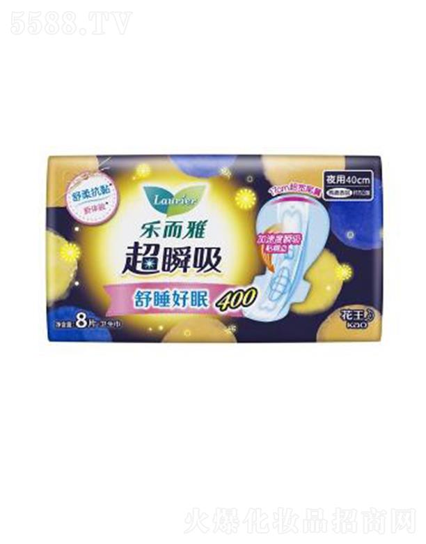 �Ϻ��������޹�˾�������ų�˲���w��ҹ���o(h��)�����l(w��i)������40cm�� 8p��ܛ��������Ħ��