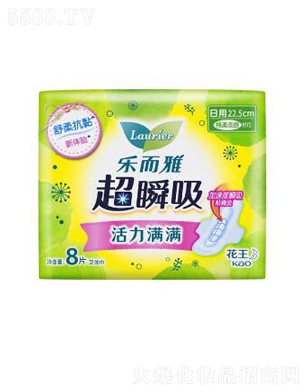 �Ϻ��������޹�˾�������ų�˲���w�������o(h��)�����l(w��i)������22.5cm�� 8p�h(yu��n)�x�������ˬ