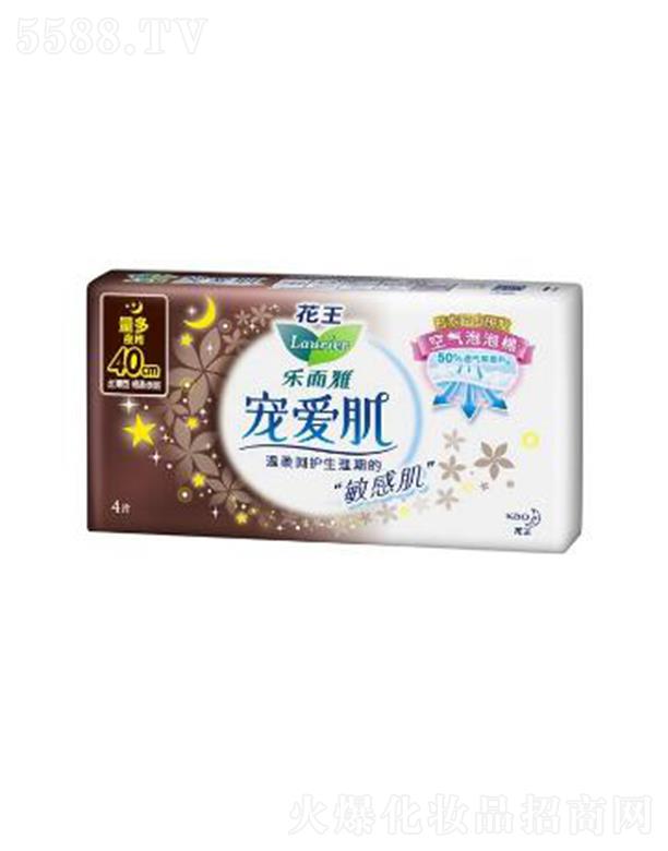 �Ϻ��������޹�˾�������Ō��ۼ��z����40cm�� 4p���w�h(yu��n)�x����ճā