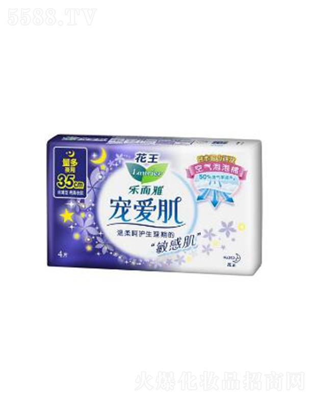 �Ϻ��������޹�˾�������Ō��ۼ��z����35cm�� 4p��(x��)ā�w�S������