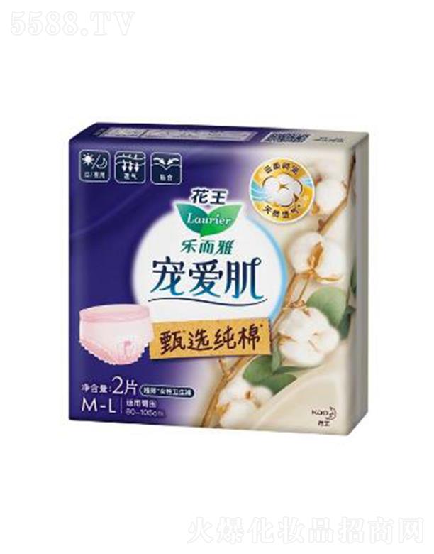 �Ϻ��������޹�˾�������Ō��ۼ����x����Ů���l(w��i)��ѝ 2pȫ�������ķ�©�O(sh��)Ӌ(j��)