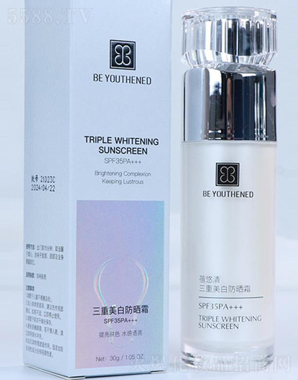 �����壨�V�|�������Ƽ����޹�˾���������������׷���˪ 30g​�����wɫˮ��͸��