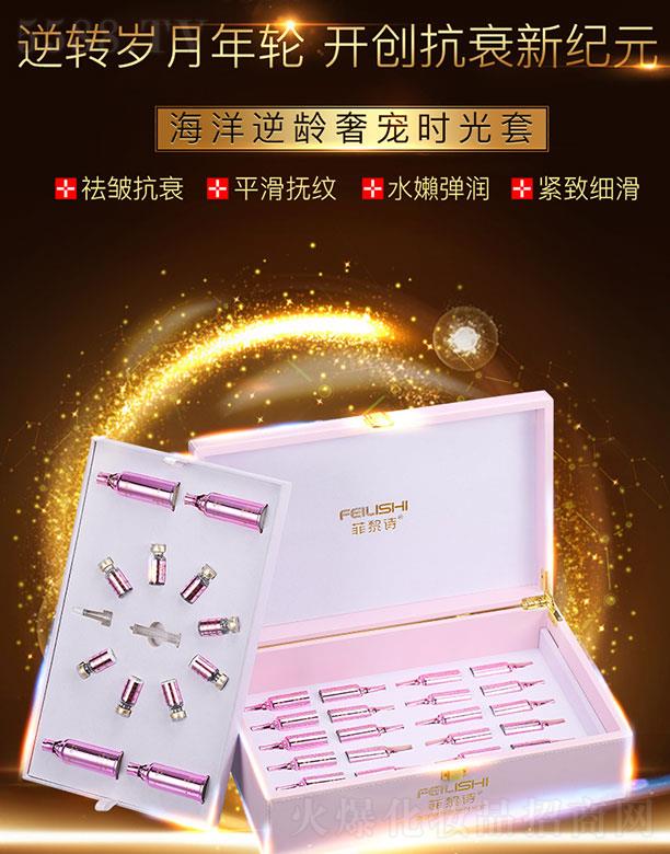 �V�����y���yƷ�������޹�˾������Ԋ�������g�݌��r(sh��)���� ˮ������ �o�¼�(x��)��