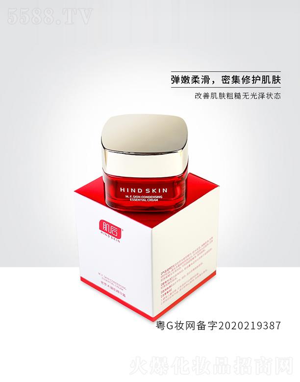 �V�ݼ�������Ƽ����޹�˾���������_ľ�������A˪ ���Ƽ��w�ֲڟo��ɠ�B(t��i)