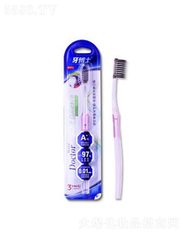 �V����ٻ�ɻ��yƷ���޹�˾������ʿ��С���Ȼ����ˢ��DT212�����L(zh��ng)̿΢����ӝ���