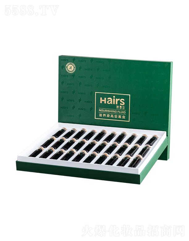 �����к���z����Ƽ����޹�˾������z���B(y��ng)Һ�߼�(j��)�׺�  20ml/֧ �a(b��)��I(y��ng)�B(y��ng)