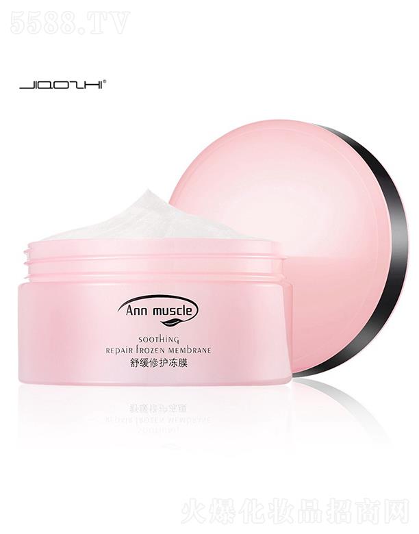 �V�݋�֥���yƷ���޹�˾����֥�澏���o(h��)��Ĥ �澏���o(h��) �a(b��)ˮ����